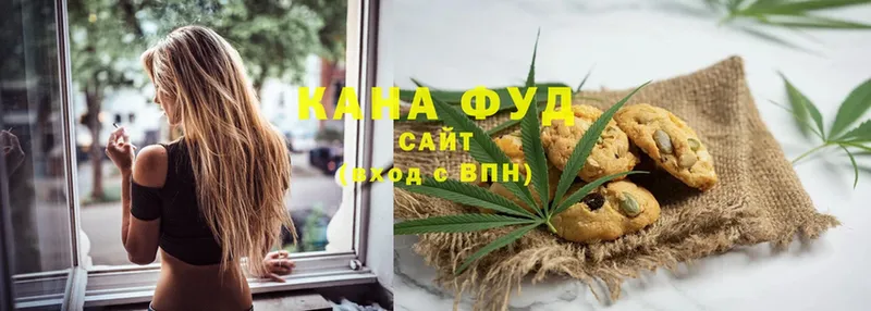 Cannafood марихуана  где найти наркотики  Палласовка 